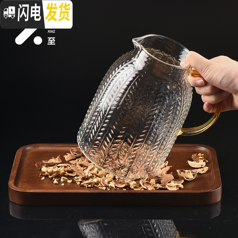 三维工匠玻璃水壶耐热防爆花茶下午茶茶具套装水果茶壶蜡烛煮茶家用大容量 麦穗壶+麦穗方杯*2+榉木茶盘高清大图