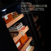 尊堡(zunbao)BX-78 雪松木雪茄架恒温保湿雪 茄柜电子保湿柜