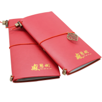 中粮礼品卡中秋节礼品册998型自选册20选1月饼提货券卡券团购