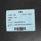 炯豪 弓形椅 C-066/张