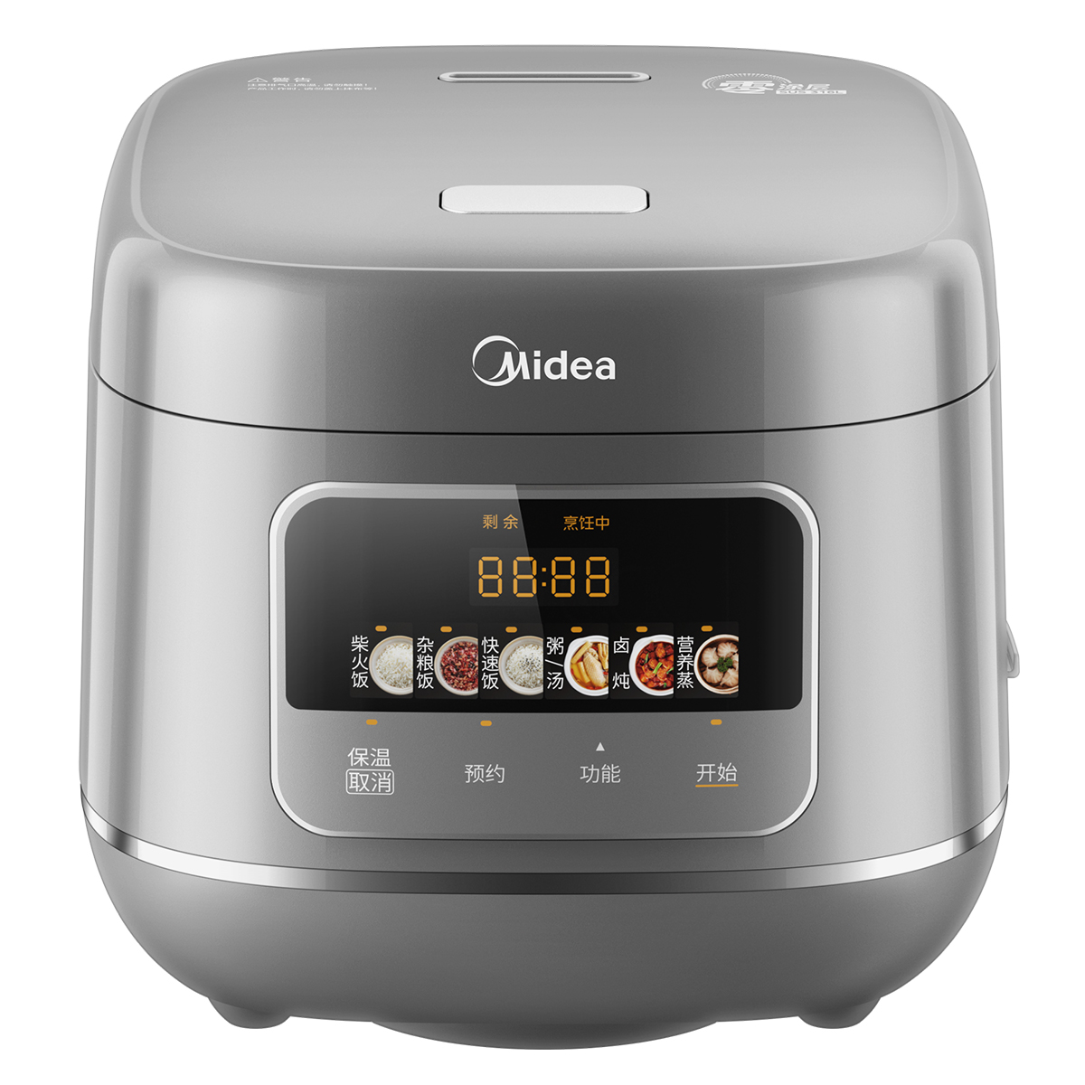 美的(Midea)电饭煲0涂层电饭锅5L大容量316L不锈钢内胆4-5人无涂层家用多功能微压电饭煲 MB-RE587S