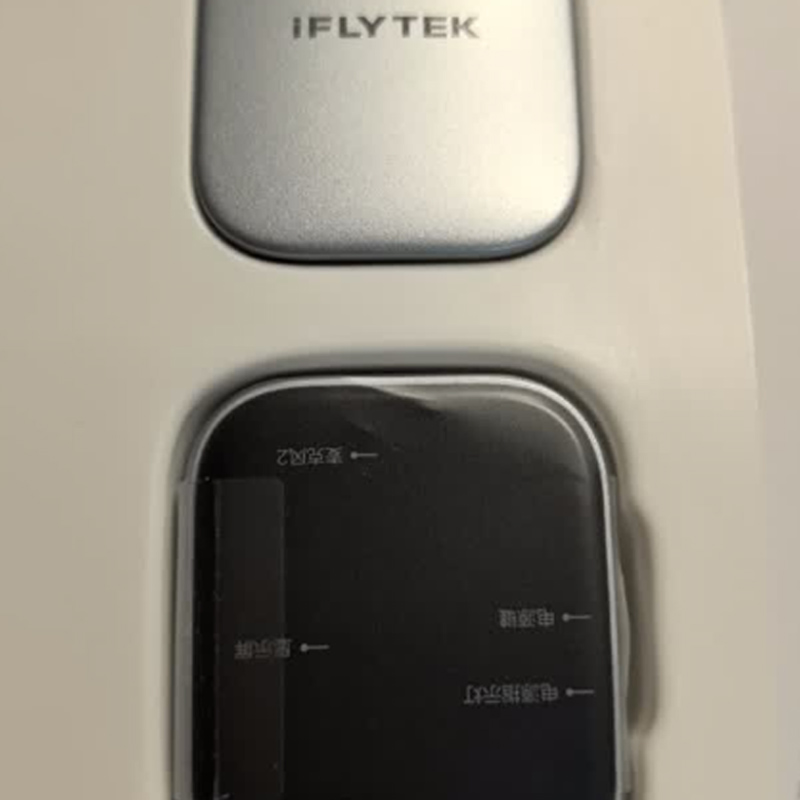 科大讯飞 录音笔Pokee 录音转文字同声转译会议纪要 专业录音取证设备高清大图