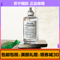 马丁·马吉拉(Maison Margiela)慵懒周末白床单淡香水香氛30ml