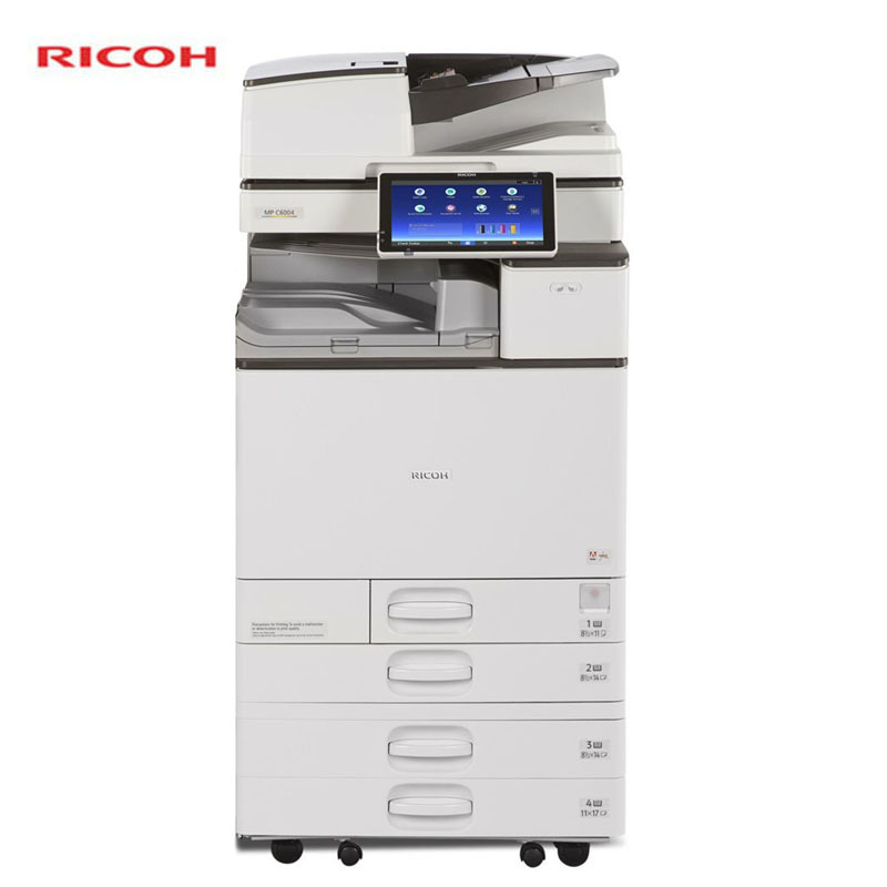 理光(RICOH) MPC6004exSP A3彩色数码复合机 双纸盒+双面输稿器 +原装机柜+装订 暖白色