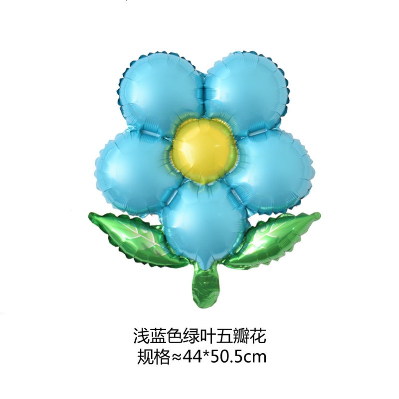 绿叶五瓣花卡通铝膜气球儿童生日派对用品布置铝箔气球庆典装饰