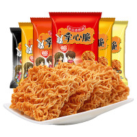 【满199减120】集香草干脆面整箱10包掌心脆干吃点心面混装休闲小吃零食品方便面