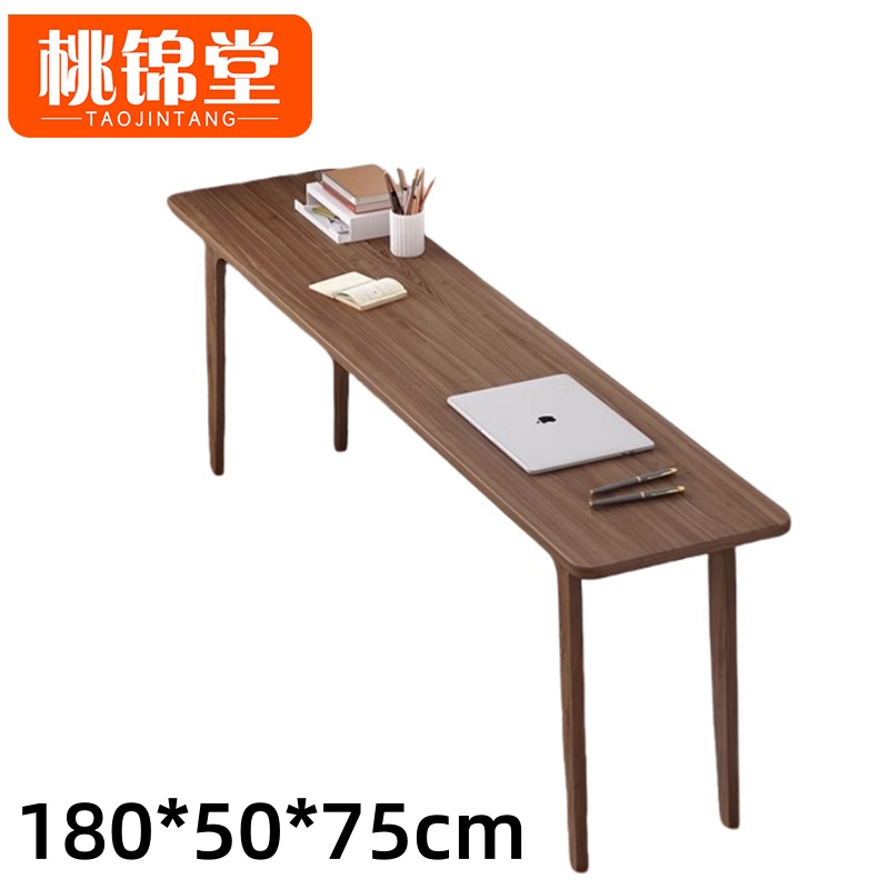 桃锦堂学习桌1.8m张高清大图
