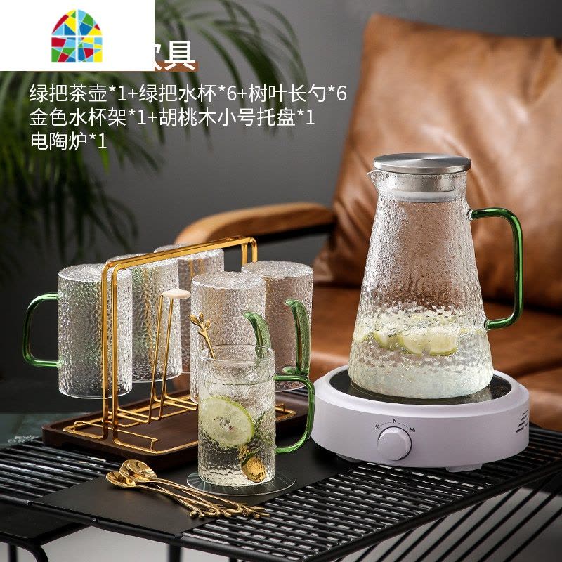 北欧轻奢水杯套装杯具家用喝水玻璃杯子客厅茶具茶杯冷水壶带托盘 FENGHOU 祖母绿水具-水杯勺x4凉水壶图片