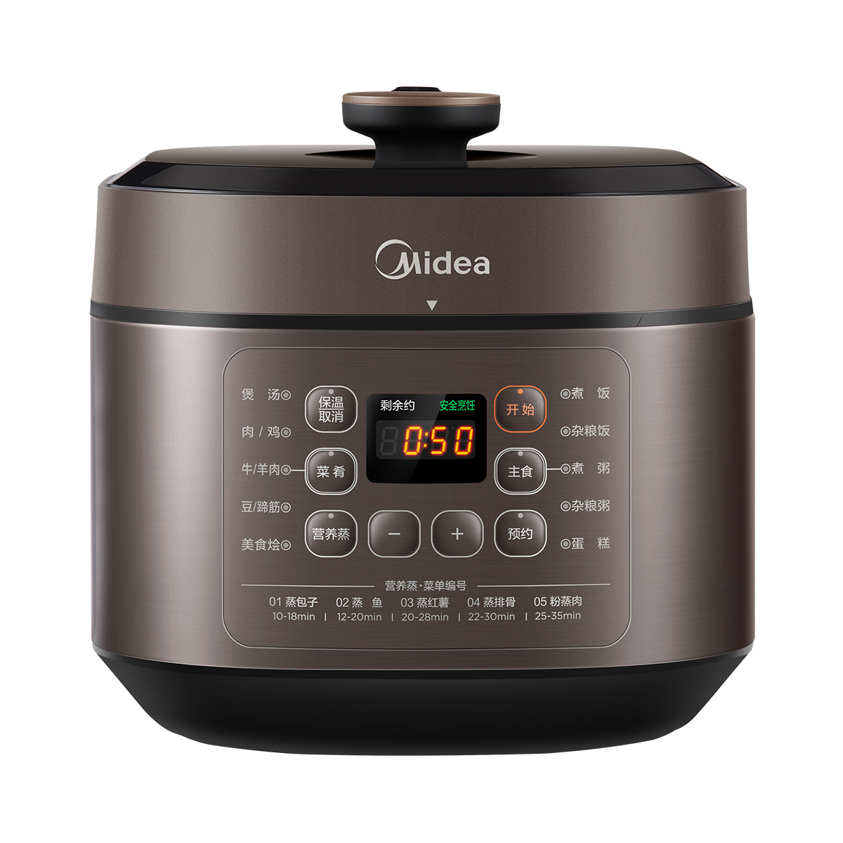 美的电压力锅家用5L升大容量双胆高压快煮饭煲自动压力锅 MY-50M5-206