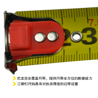 史丹利 1P3449 防滑磁性尺钩公制卷尺5m 35-355-23