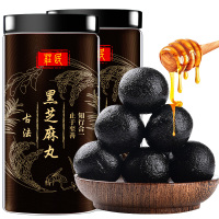 庄民 黑芝麻丸 2罐装 九蒸九晒蜜制芝麻丸 共216g 营养代餐蜜丸 芝麻蜂蜜膏男女零食手工制作