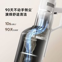 Mova吸尘器S6 Station基站款