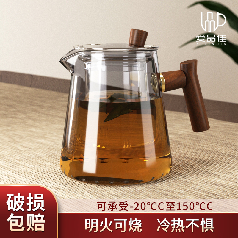 [补贴10%]玻璃茶壶煮茶泡茶单壶家用茶水分离耐高温花茶茶具套装2025新款壶高清大图