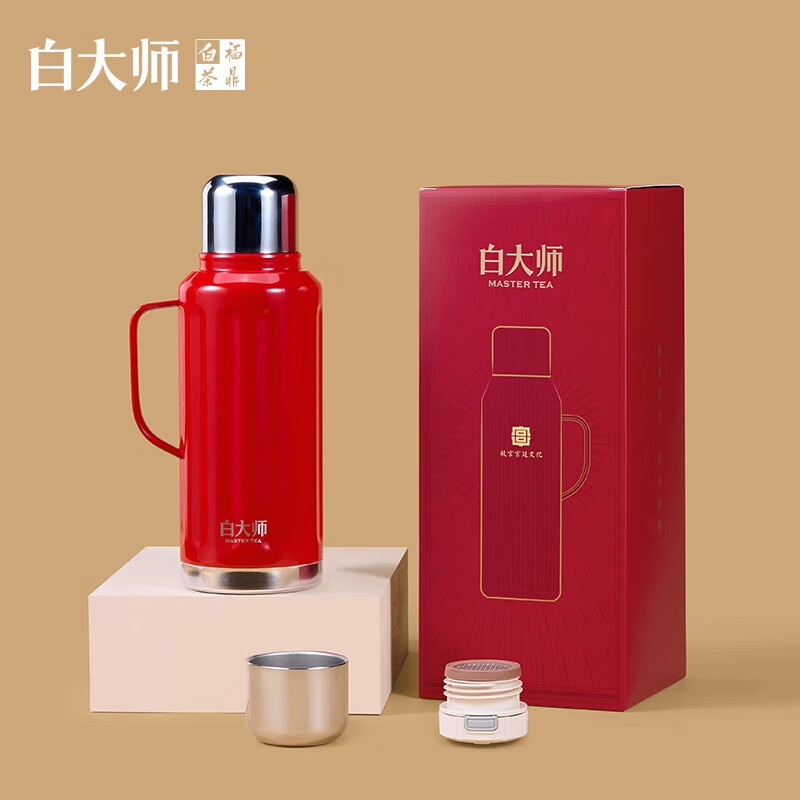 白大师白茶宫迎福禄2018年陈皮白茶寿眉袋泡茶150g礼盒1.3L闷茶壶高清大图