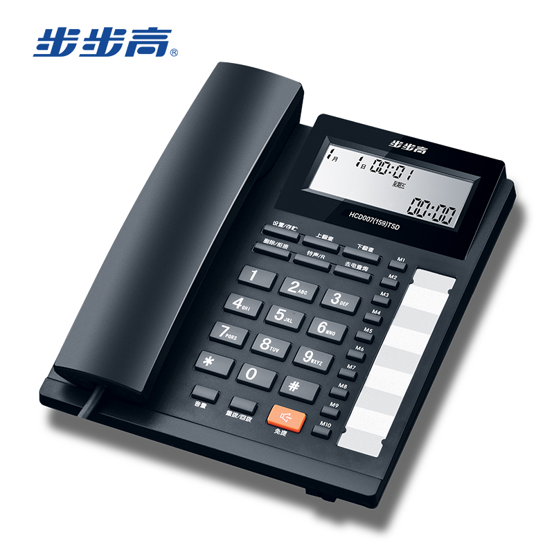 步步高HCD159电话机座机