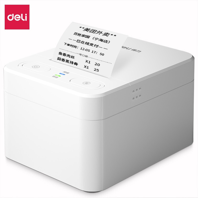 得力DL-582Y外卖小票无线WIFI蓝牙云打印机