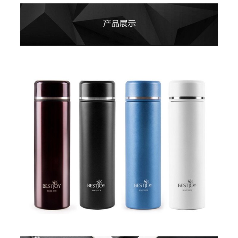 富光(FUGUANG) BEST01-1072 便携水杯 长效保温 水杯520ml 多色可选 单个价格