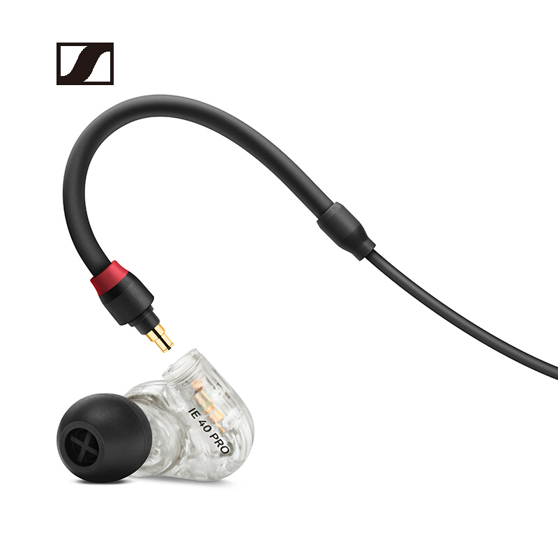 SENNHEISER/森海塞尔 IE 40 PRO入耳式HIFI发烧耳机单动圈驱动单元隔离降噪专业级监听耳机耳塞 透明色