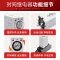 德力西 时间继电器 JSZ6-2 60S-AC220V JSZ6260S220
