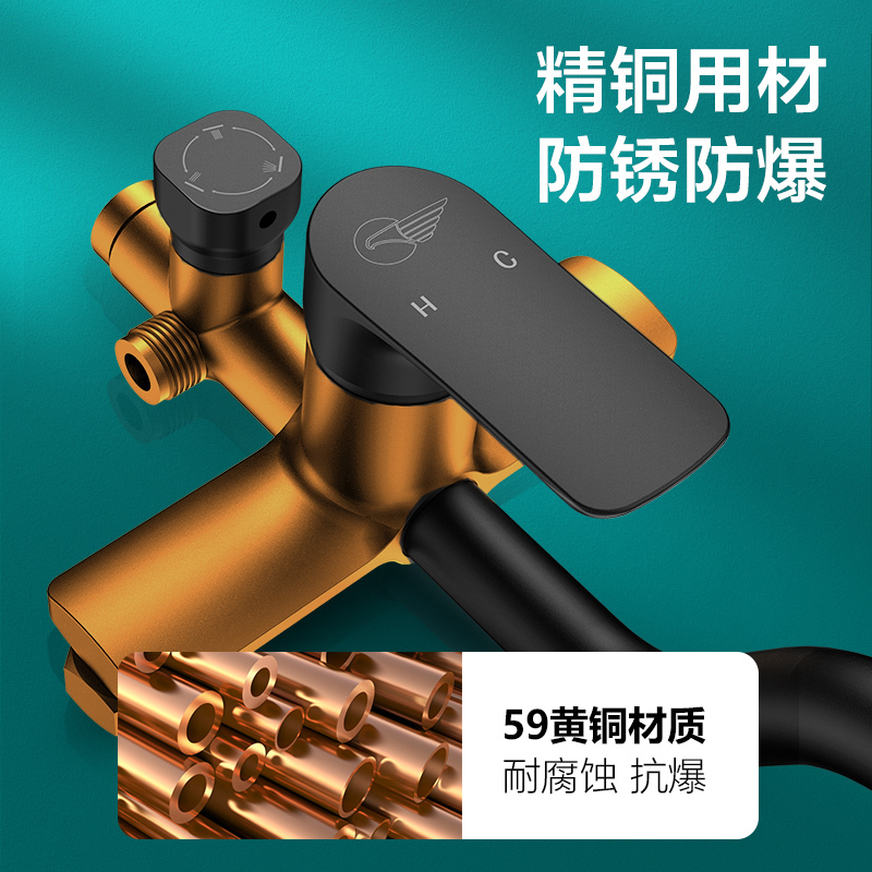 [官方配送]东鹏卫浴(DONG PENG)卫浴花洒喷头 空气能增压淋浴花洒套装 黑色花洒 方形花洒套装混水器妇洗喷枪