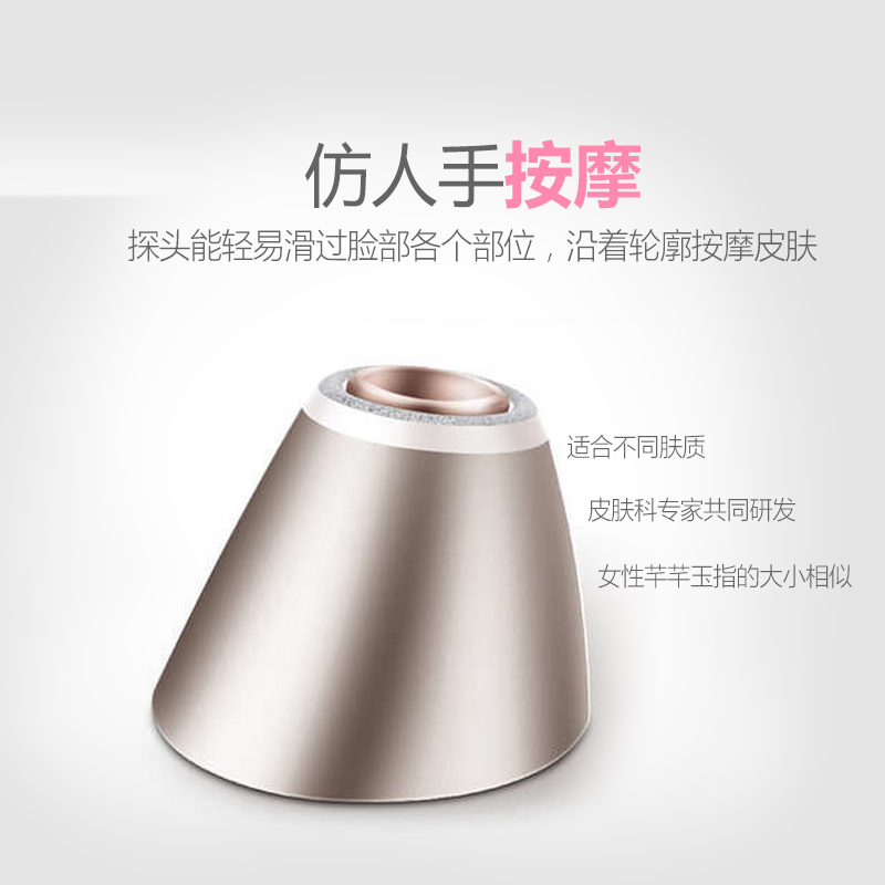 飞利浦(Philips)焕肤仪SC6240/02 内置电池充电式 微晶紧致洁面仪 去皱提拉 塑形紧致 白色