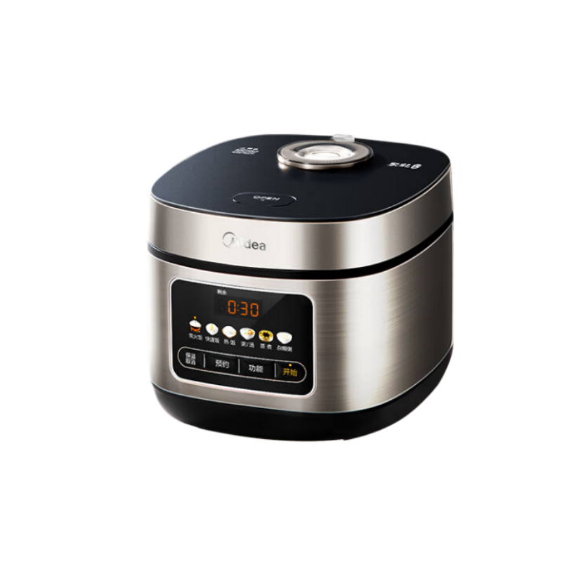 美的(Midea) MB-RE517 电饭煲 5升 4-5人家用大容量 炫彩大屏金属机身大火力煮饭锅智能预约微压