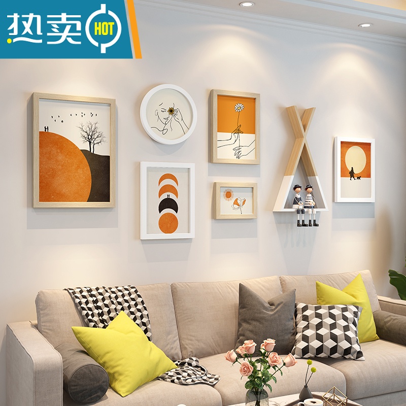 敬平北欧客厅装饰画沙发背景墙画餐厅墙面墙壁画家居卧室房间床头挂平 尺寸看详情页20mm左右厚板组合一套价格不含摆件 6框2原白N-白色三角架