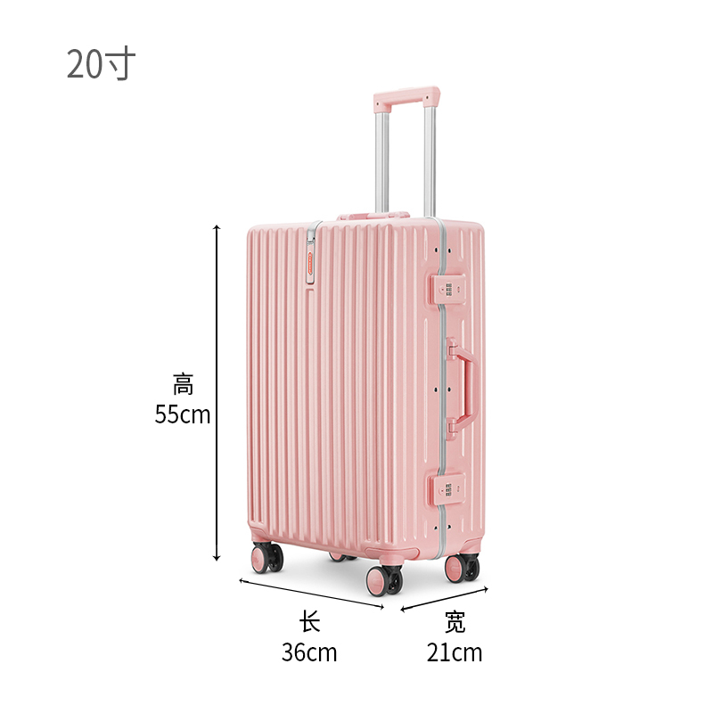 瑞士军刀SWISSGEAR铝框拉杆箱 ins万向轮行李箱男女旅行箱密码箱登机箱 铝框箱 拉杆箱PC+ABS20寸玫瑰金