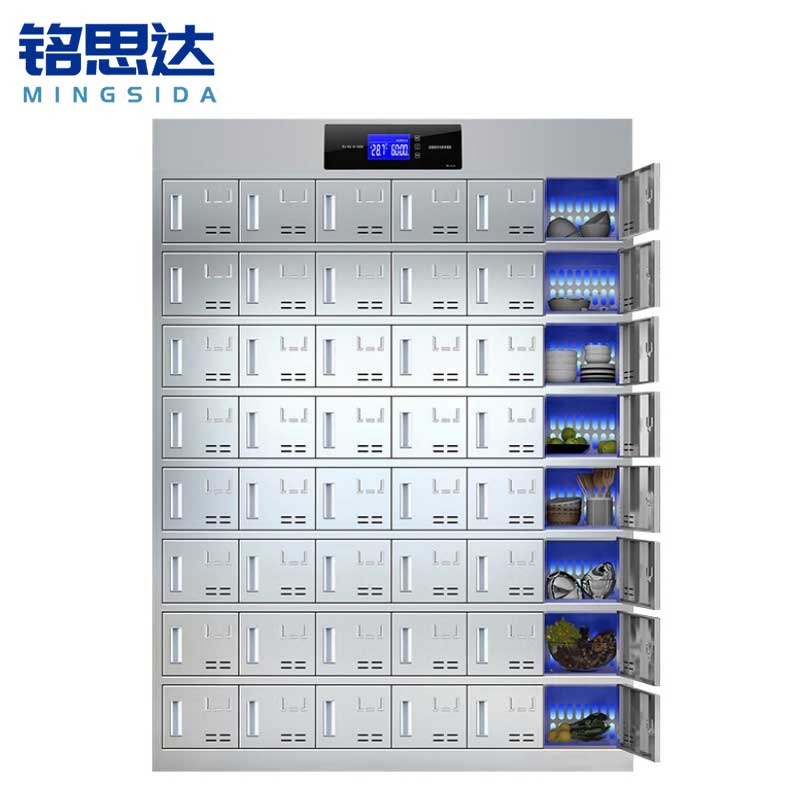 铭思达消毒碗柜48门台
