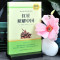 全12册#cln#八年级上册+下册完整版阅读书 [正版]昆虫记红星照耀中国原著无删减完整版八年级上册阅读名著课外阅读书籍