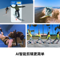 影石 Insta360 ONE RS 全景运动相机模块化防抖4K高清Vlog摩托车骑行滑雪潜水路亚(双镜头版)