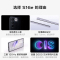 vivo S16e 8GB+256GB 风信紫 5G全网通新品Exynos1080芯片5000万光学防抖拍照120Hz66W闪充拍照游戏学生手机