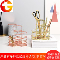 小西家 北欧风ins金色铁艺六角笔筒桌面杂物金属收纳筒化妆品收纳
