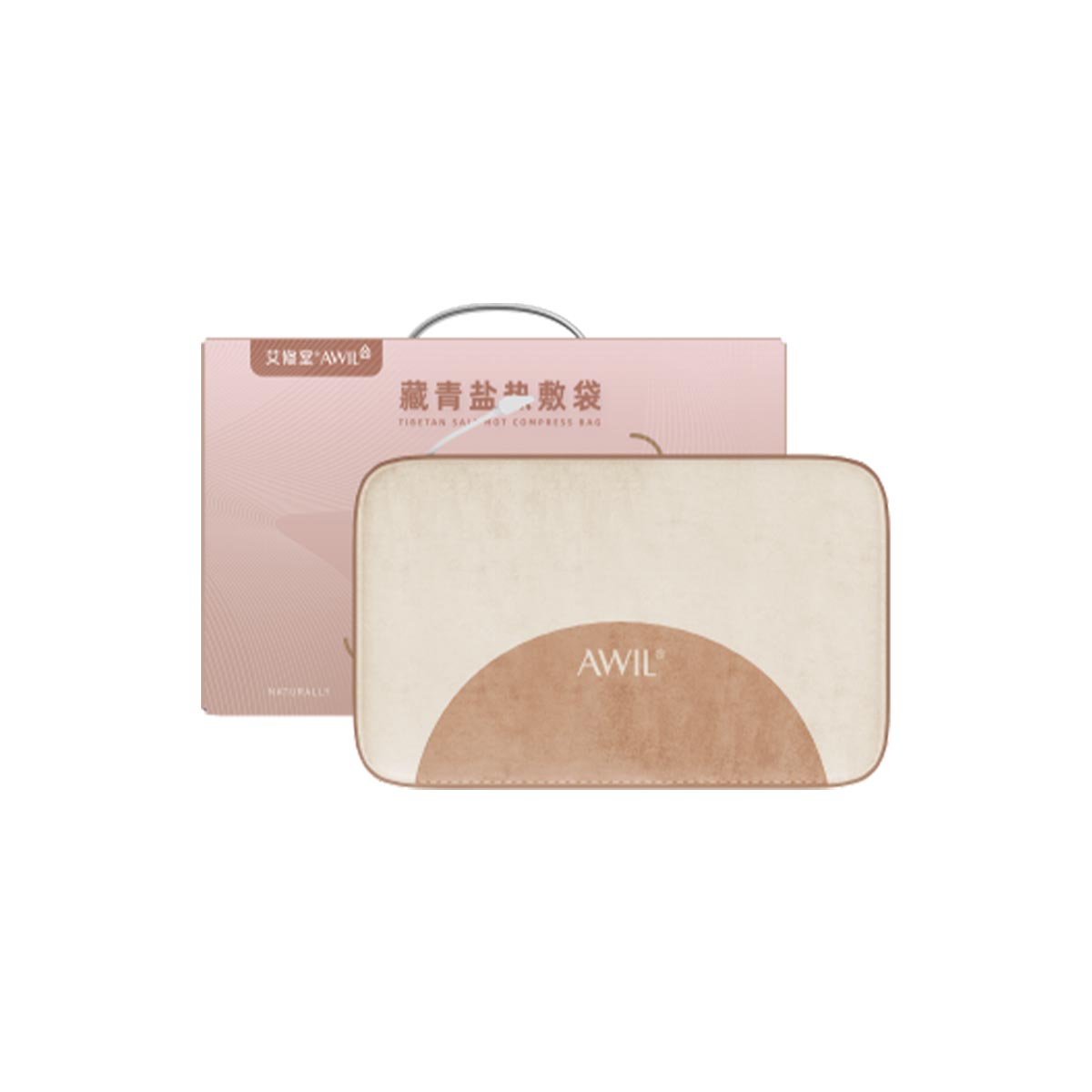 艾修堂 藏青盐热敷袋 艾灸盐包 AI-Z1mini