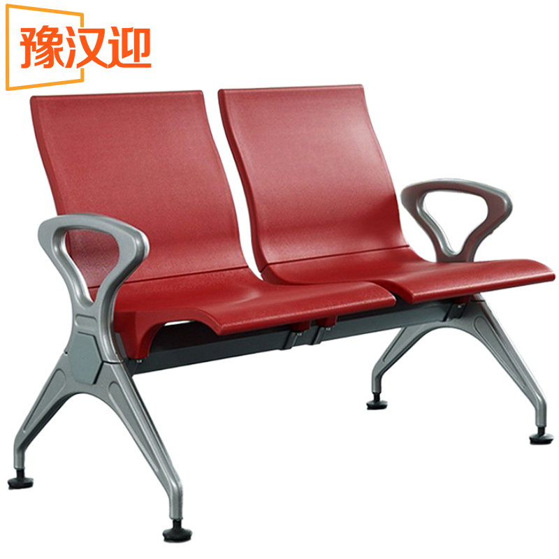豫汉迎排椅PU高清大图