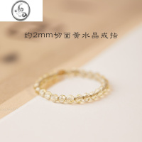 JiMi素圈指环男上岸好运小礼物素圈戒指女小众设计ins 指围10码周长49-50mm