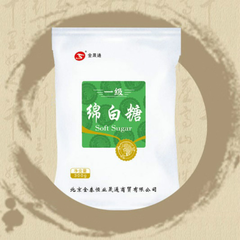 绵白糖 散装白糖批发调味品 白糖 食糖砂糖 500g