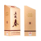 五粮液 五粮春第二代52度 500ml*1瓶 浓香型白酒 正装版 自饮自酌2970