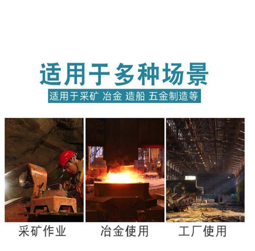 誉丰 防护面罩 3200 个高清大图