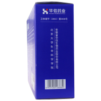 华信 富硒康口服液250ml*4瓶礼盒装