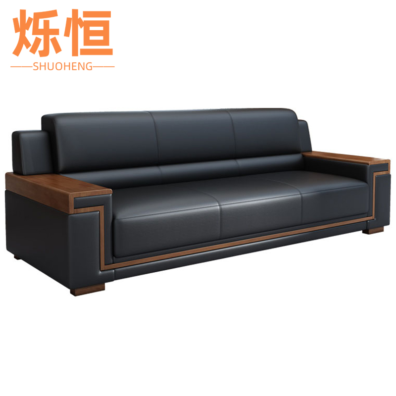 烁恒中式沙发1+3套高清大图