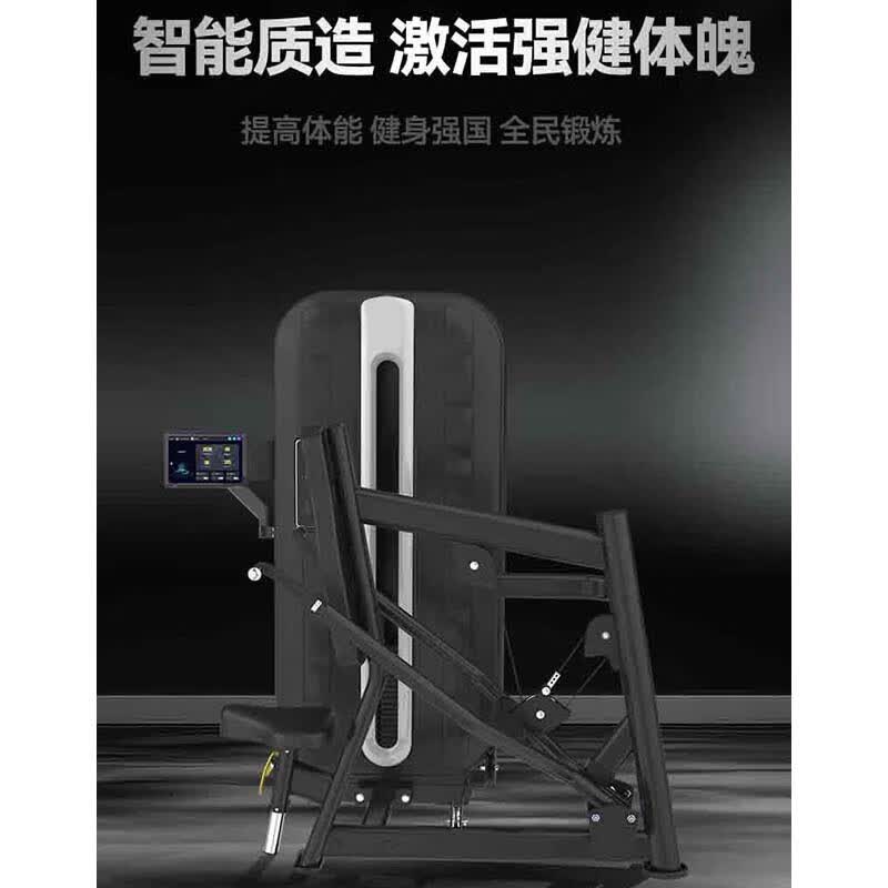 亿动 商用室内多功能综合健身器材力量型器械 三头肌训练器 YD-007高清大图