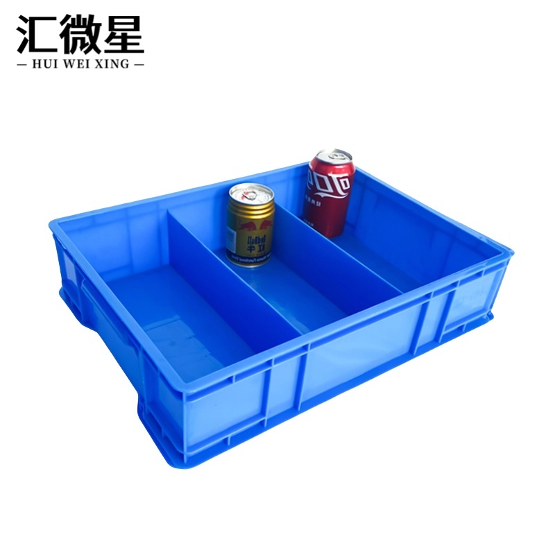 汇微星分格零件盒 分隔零件盒440*320*100mm个