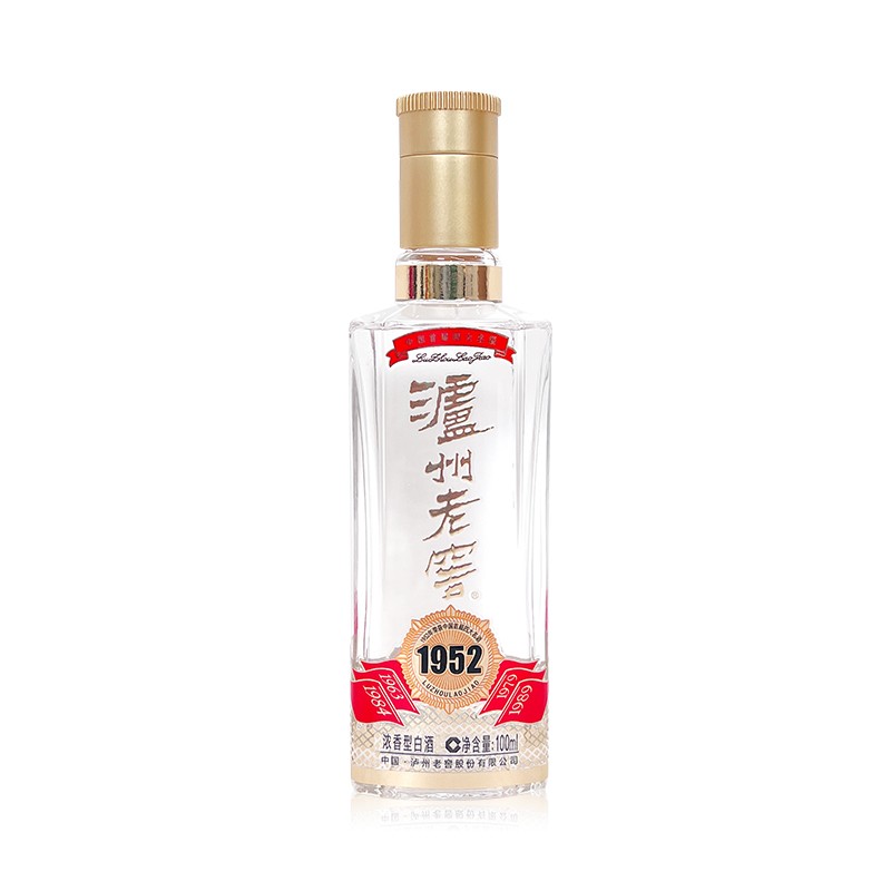泸州老窖1952 52度100ml*5瓶 浓香型白酒 小酒品鉴 收藏自饮自酌 2970高清大图