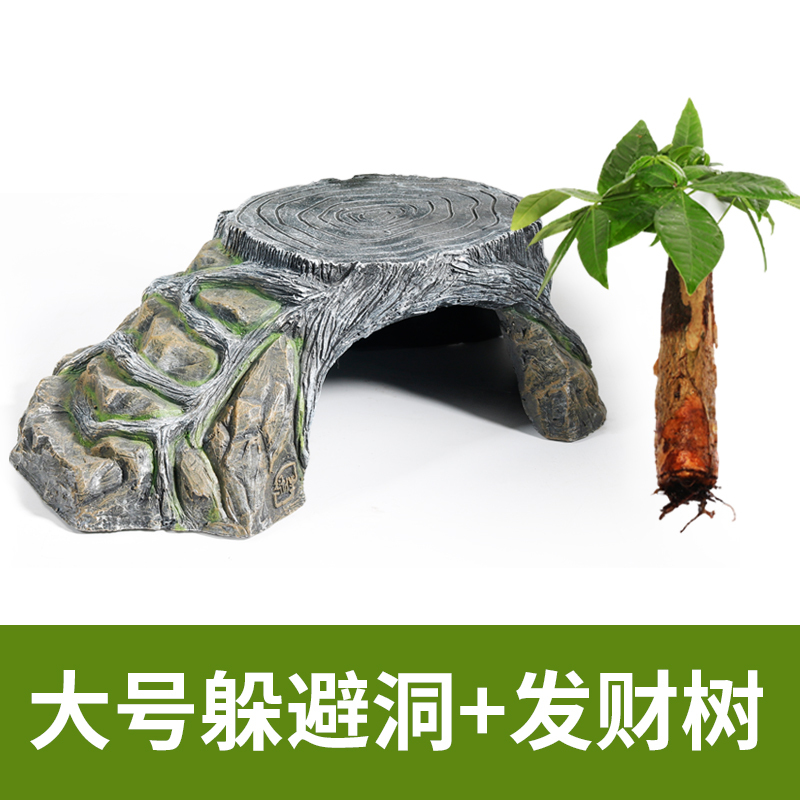 晒龟台乌龟晒台爬台龟缸晒背石躲避洞晒背养龟石头爬坡台造景
