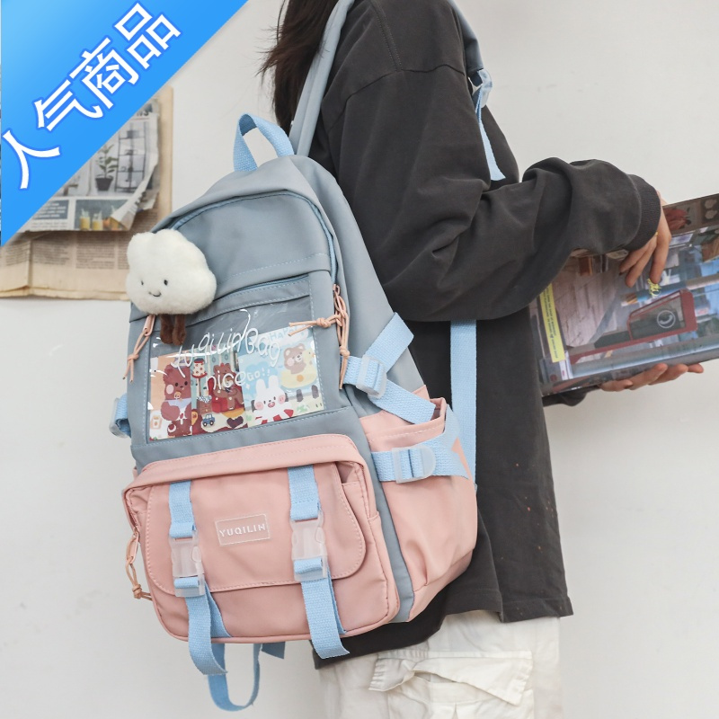 FENGHOU初中生书包女中学生2021新款韩版女生大容量大学生高中生双肩包女学生书包