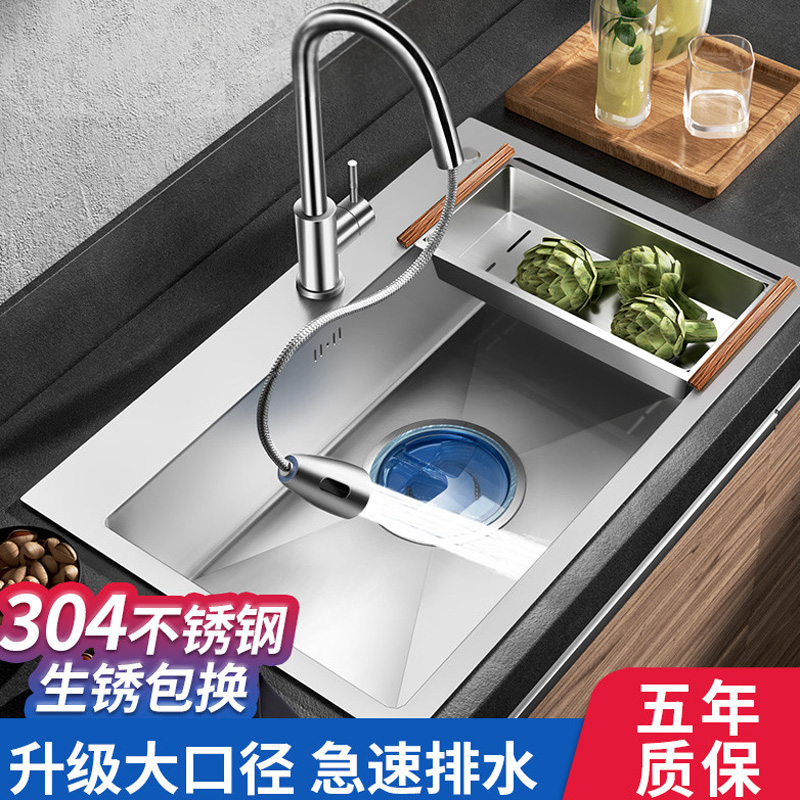 卡贝 Cobbe 厨盆 水槽s6146带刀架a 993 卡贝家用手工水槽 304不锈钢加厚洗碗槽厨房水池菜盆洗菜盆单槽 价格图片品牌报价 苏宁易购卡贝苏宁自营旗舰店 卡贝 Cobbe 厨盆 水槽s6146带刀架a 993 卡贝家用手工水槽 304不锈钢加厚洗碗槽厨房水池菜盆洗菜盆单槽 价格图片品牌报价 苏宁易购卡贝苏宁自营旗舰店