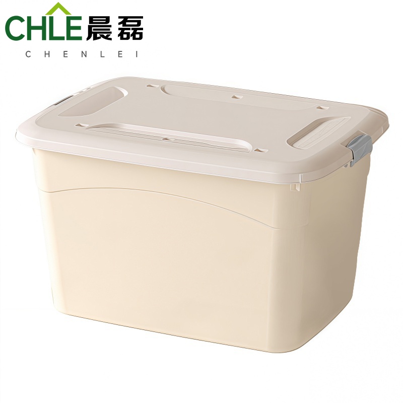 晨磊 收纳箱 62.5*44.5*35.5cm(白) 个高清大图