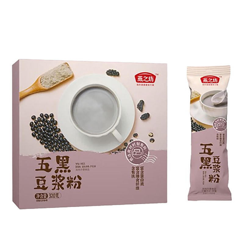 燕之坊五黑豆浆粉黑芝麻糊营养速溶早餐代餐粉320g