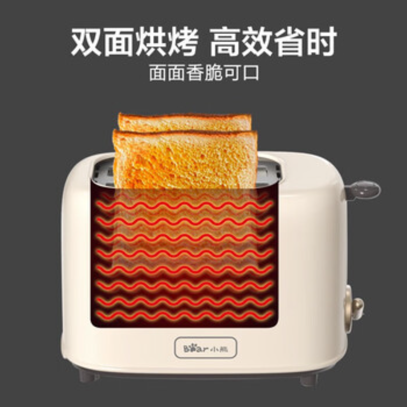 苏宁 小熊 面包机 DSL-C02K8 多功能轻食机 6档烘烤带防尘盖高清大图